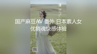 露脸之骚女神被工具强制连续高潮， 高潮疯狂叫床！绝对能把你叫射了！