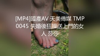 [MP4/ 1.05G]&nbsp;&nbsp;小夏寻深夜01年清纯纹身嫩妹返场&nbsp;&nbsp;脱下内裤埋头舔逼翘起屁股&nbsp;&nbsp;转战床上后入抽插猛操&nbsp;&nbsp;扶着