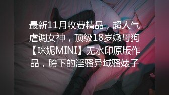 一个女生发给我的第一段