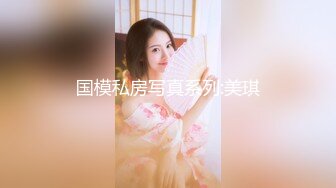 [MP4/ 549M] 大奶伪娘 69吃鸡 被大肉棒无套输出 操射了自己自产自销吃掉 再爆吃精 吃的饱饱的