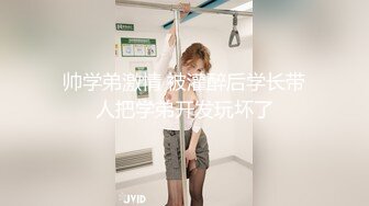 【奶头也是粉色的极品颜值网红美女】情趣耳朵一脸懵逼笑起来甜美单腿黑丝骑乘爆插射的太快多没爽到