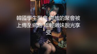 [MP4/ 1.21G] 销魂啊 约啪一个女神级的小姐姐 风情颜值好勾人，包臀短裙白色紧身短衣