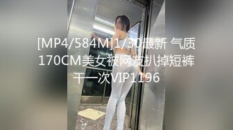 【新片速遞】 双马尾萝莉美眉 啊啊不要不行了 身材娇小苗条 稀毛鲍鱼粉嫩 穿上黑网丝被大鸡吧小哥在沙发各种输出 娇喘连连 [1080MB/MP4/01:05:35]