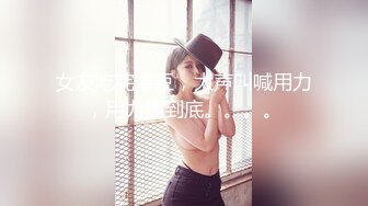 高颜值女神 肤白貌美大长腿 圆润大奶 粉嫩小穴 丝袜诱惑 道具狂插自慰 美脚美腿太漂亮