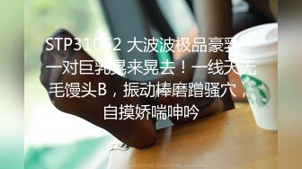 麻豆传媒 BLX0033 人不做爱枉少年 新娘秘书职场浅规则 艾熙