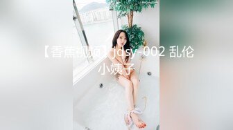 健身教练【好像贾静雯】人如其名 逼里塞跳蛋健身偷偷自慰，指导学员如何健身放松，骚逼就痒得躲起来自慰！ (2)