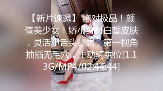 ❤️❤️2024.03.08更【暗访足疗】勾搭极品女技师 调情漫游 后入啪啪