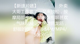 后入173cm小少妇巨臀