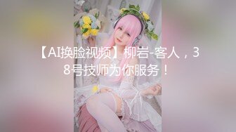 [MP4]2800网约高端外围 甜美小姐姐刚下海没多久 苗条美乳连干两场爽翻天