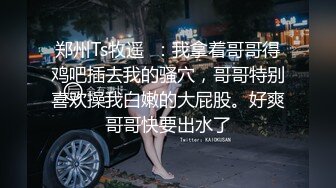 女M博主sex_seoul与他的主子日常说是主子但看着亲来亲去的更像情侣 玩一些离谱的 JB蘸巧克力当百奇吃什么的此外还有不少的足交内容绿奴视角多人运动等等质量佳(NO.4) (2)