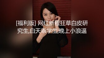 ?91制片厂? KCM121 被老公下属强奸成瘾的美艳人妻 小艾