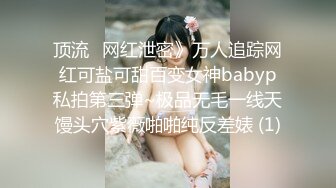 顶级鉴黄电报群 精选上百位顶级美女性爱啪啪【438V】 (239)