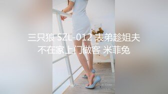 小蛮腰翘臀师范大学妹恋上同校外籍男友同居打炮自拍深喉弯J8到干呕牛逼啊射完了不软还能继续肏