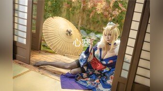 [MP4/767MB]【精品】91小葵花系列白丝吃鸡 边打电话边操逼