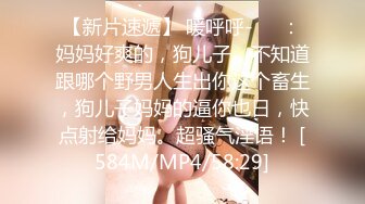 [MP4]气质大奶美少妇！吊带小背心性感风骚！洗完澡自慰大秀，骚穴特写看阴蒂