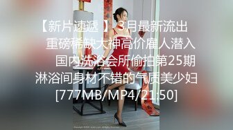 【群交派对】千人斩淫乱现场【6】9P群交吟声四起互帮互助高潮迭起幸存王者小伙战神五个美女嫩穴肏