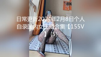 重磅福利英雄联盟LOL美女主播热舞闪现漏奶福利秀奶子和乳晕很性感