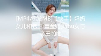 富二代与模特女友酒店激情私拍视频