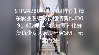 高颜值美女吃鸡啪啪 身材不错还有点害羞被无套输出内射