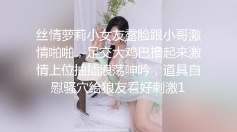 科技楼蹲守很有气质的蓝衣美女 尿尿都这么温柔