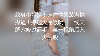 2024年8月，【快手泄密】18岁云南少女，【21秋】露脸！大尺度福利视频，小嫩妹玩得花样挺多 (1)