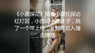 【新片速遞】 在家操美眉 好深 太舒服了 啊啊 老公 干死啦 开档黑丝 大长腿 无套输出 最后怒射了一脚脚 射的真多[185MB/MP4/04:16]