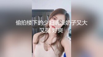 【超推荐❤️会尊享】淫荡娇小淫妻【唇儿】毒龙口交啪啪性爱私拍流出 婊子大片重磅上映 完美露脸 高清720P原版