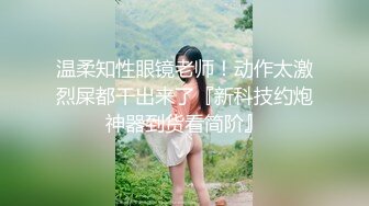 【新片速遞】&nbsp;&nbsp;✿高潮盛宴✿ 最美媚态蜜汁嫩鲍美少女▌Yua▌黑丝吊带OL教师 大开美腿特写蜜穴手淫 强制高潮美妙冲击瘫软[816MB/MP4/18:28]