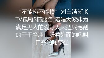 杏吧LISA - 游戏女友 - 床上王者