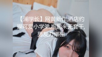 气质绝佳又漂亮的美女和男友,闺蜜一起外地旅游,看着情形干完女友还有点想把她闺蜜