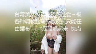 朋友的对象被我按在沙发上干