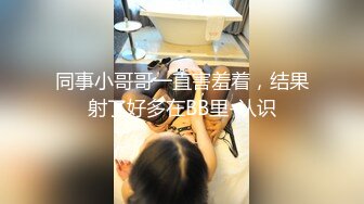 ❤️爸爸宝宝叫的骚不骚❤️极品尤物气质女神 人美又风骚 床上骚话不停_爸爸,用力干我!喜欢宝宝这样骚吗_要被爸爸操死了~啊!_