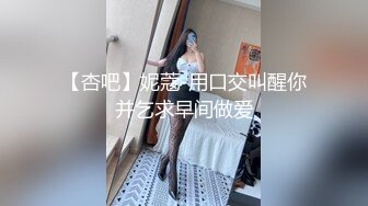 飘窗后入肥臀老婆