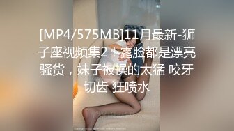 最新高价购买原版高质量女神厕拍（烧烤摊老板女儿来帮忙,拍完她粉嫩的鲍鱼后来她烧烤摊点鲍鱼吃） (2)