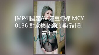 【原档首发】这个很骚的少妇要求各种方式被操