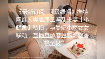 Al&mdash;江疏影 翘臀菊花绽放