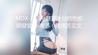 流出新系列❤️大学城附近女厕 全景后拍学妹尿尿御姐型眼镜妹尿出长长一条直线