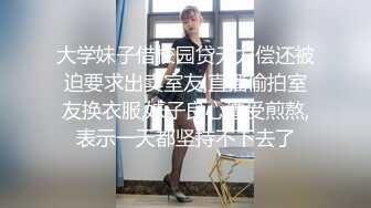 [MP4]【精东影业-剧情大片】 JD-122《夜勤病栋》下❤️四大美女护士大战猥琐医生 直接爽死了