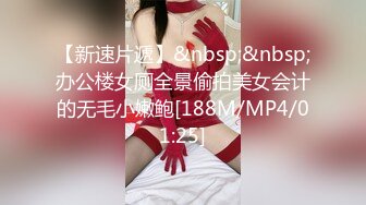 超市猥琐大叔尾随美女跟到家中趁其床上睡觉强上美女