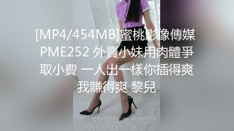 麻豆传媒女神乱爱系列MDX-240《不知火舞春心荡漾》性爱格斗 绝对降服 高清1080P原版首发