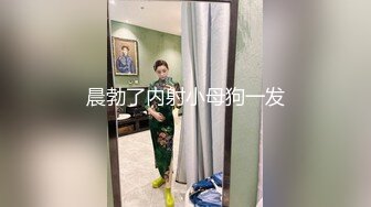 大屁股女友高潮狂叫