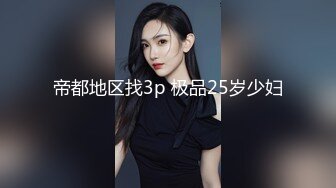 医院女厕偷拍粉裤长腿漂亮妹纸最后出门的时候发现裤子没穿