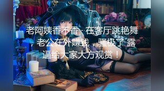 MTVSQ2-EP2.白思吟.苏清歌.楚梦舒.女神体育祭.EP2.选秀之战斗志竞逐.麻豆映画传媒