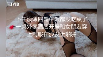 [MP4/ 645M] 网红美女在闺蜜结婚前一晚在婚房一起和她前男友3P