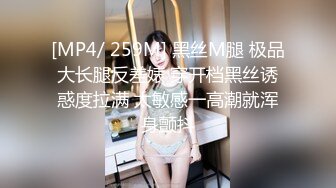 才艺主播~P2【舞蹈小鹿鹿】动感音乐~性感舞蹈~水蛇腰【29V】 (4)