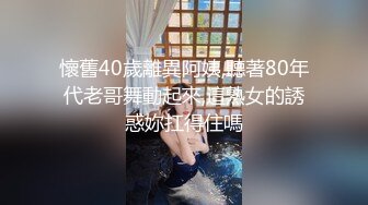 杏吧独家 - 特殊家政女仆，被调教成我的专属小母狗