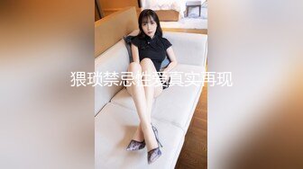 【国产版】[TMG-096]黎芷萱 翘课的女学生被班主任处罚 天美传媒