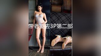 [MP4/ 185M] 和大二女友出租屋里啪啪啪完美露脸