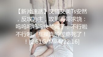 抖音闪现 颜值主播各显神通 擦边 闪现走光 最新一周合集5.12-5 (399)