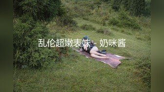 【全網精品福利】✨Onlyfans泰國反差白虎少女『Ketoo Ka』OF私拍 菊花入肛塞鮑魚吃聖女果太會玩了(485p 85v)～稀缺資源值得收藏 (5)